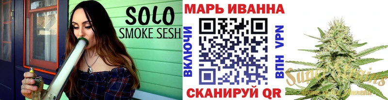 Купить наркотики сайты Арск ГАШ КОКАИН APVP Метадон Мефедрон МАРИХУАНА