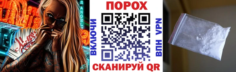 Амфетамин Premium  omg зеркало  Арск 