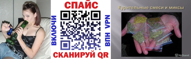 сколько стоит  гидра маркетплейс  Бутират бутик  Арск 