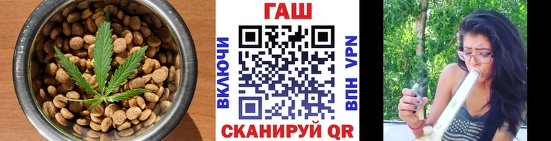Еда ТГК конопля мега tor Арск
