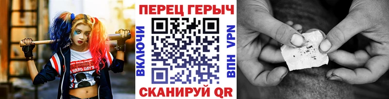 закладка  Арск  Героин Афган 