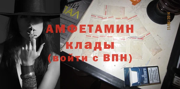 метадон Беломорск