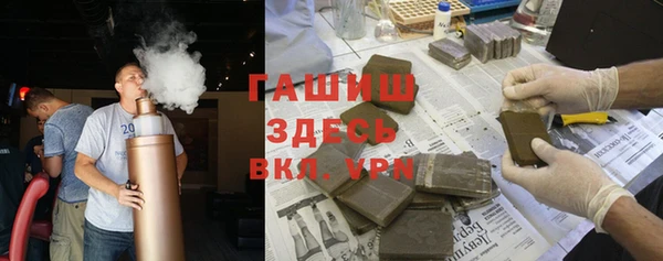 таблы Баксан