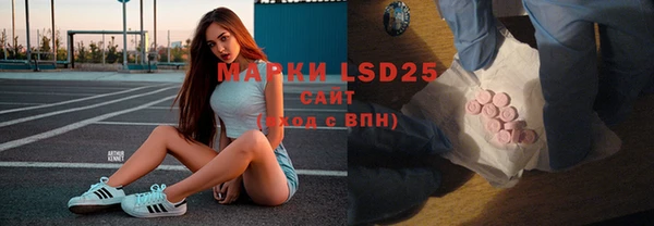 таблы Баксан