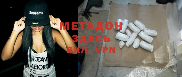 таблы Баксан