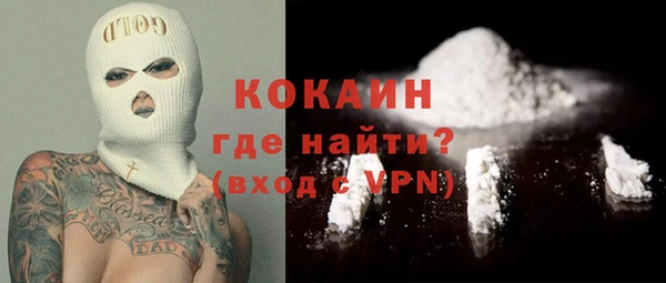 таблы Баксан