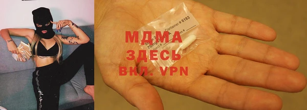 таблы Баксан