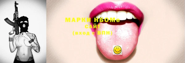 таблы Баксан