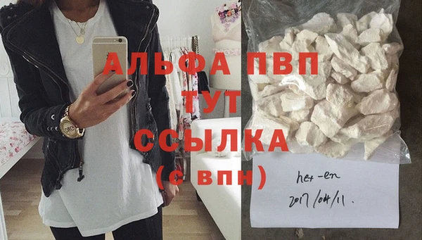 таблы Баксан