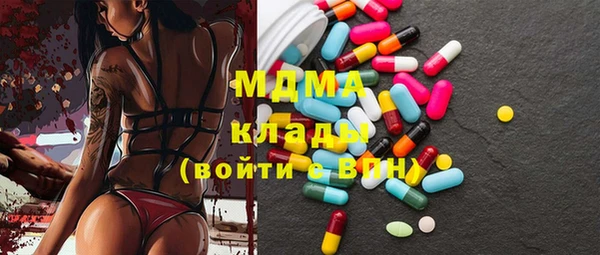 таблы Баксан