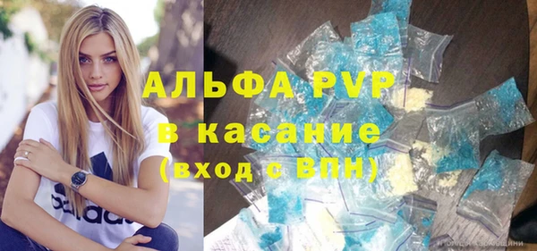 таблы Баксан