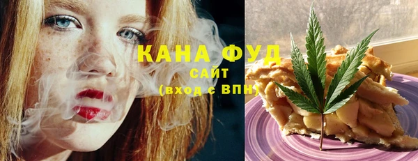 таблы Баксан