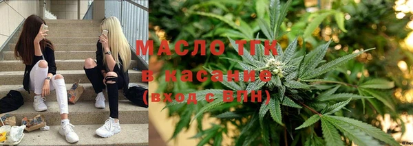 apvp Сафоново