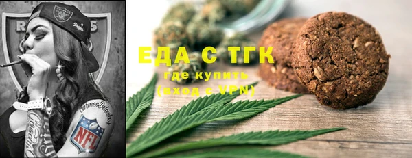 таблы Баксан