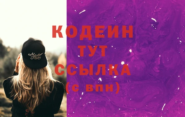 таблы Баксан