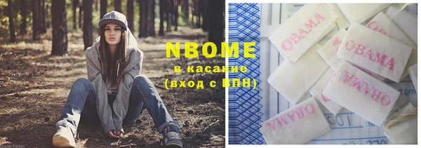 таблы Баксан