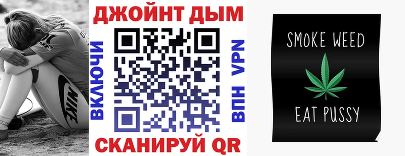 Бошки марихуана Bruce Banner  наркотики  Арск 